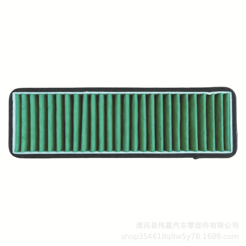 6RD815479 air conditioning filter, compatible with Volkswagen POLO and Skoda Superb/Yeti, external air conditioning grille filter