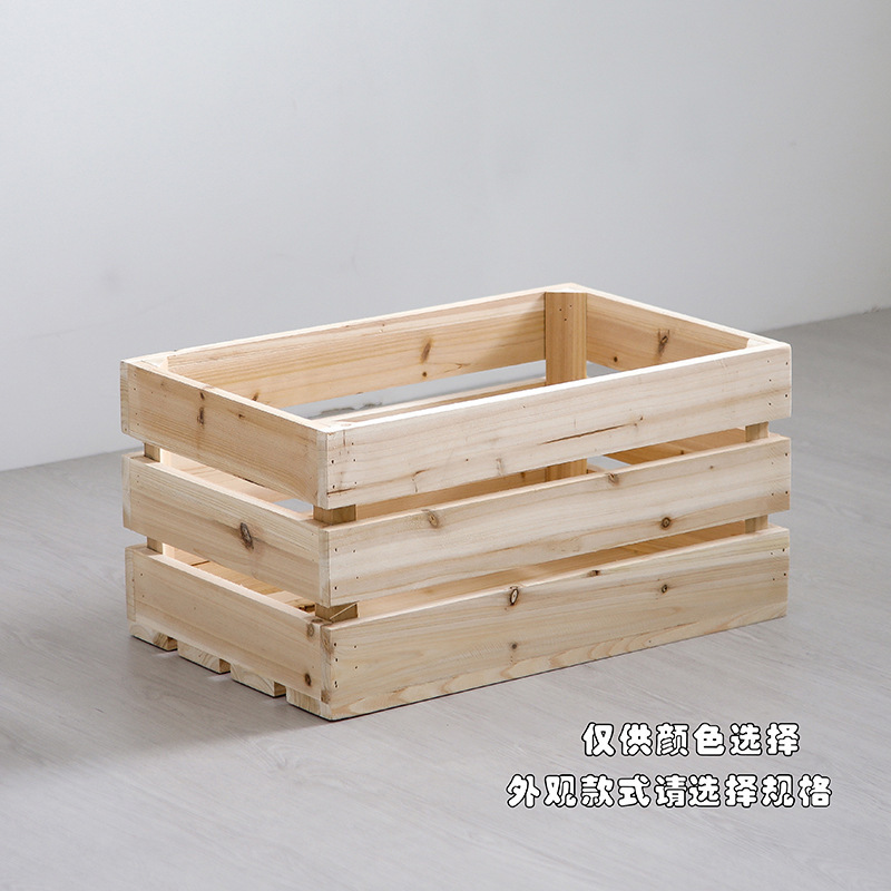 ~超市堆头木框箱实木储物框水果木箱子摆货展示陈列木条箱复古木|undefined