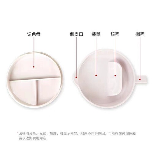 Multi-functional ink pool plastic black ink cartridge student with cover inkstone anti-shock bucket for ink wholesale 