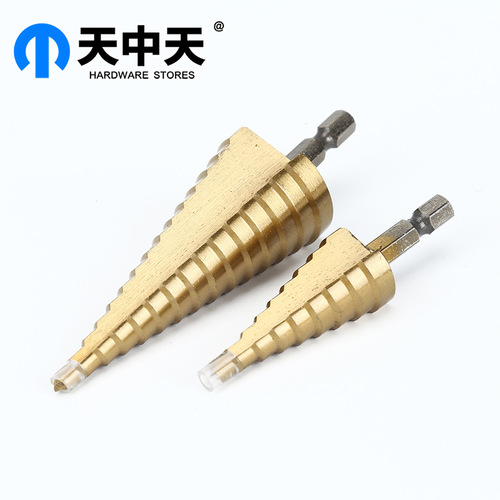 Zhongtian pagoda drill bit step drill bit tower type hole expander drill bit iron stainless steel metal hole opener hole opener