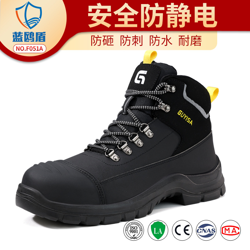Zapatos de Seguridad Antiestáticos de Tejido Volador Antideslizante para Taller Electrónico image 15