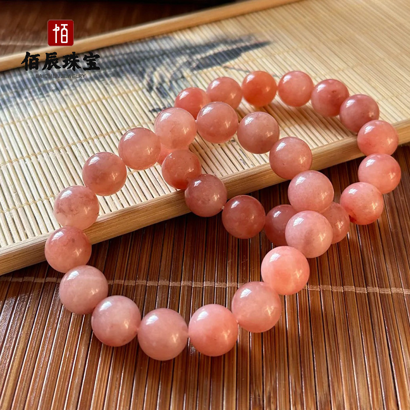 Live drainage welfare peach blossom wine pink bracelet manufacturers wholesale natural golden jade peach blossom wine round bead bracelet Live drainage welfare peach blossom wine pink bracelet manufacturers wholesale natural golden jade peach blossom wine round bead bracelet