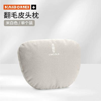 Suitable for Lincoln Adventurer Headrest - lincoln-suede-beige-punch-headrest-single-pack