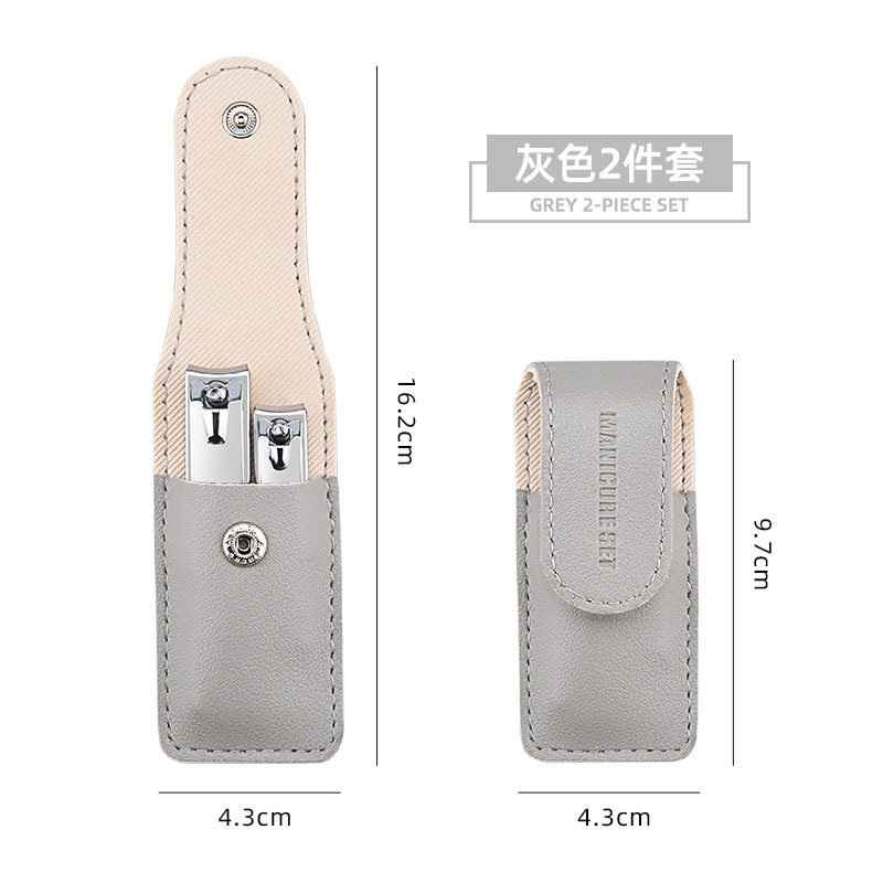 ポータブル爪切りセット 2 ピースマニキュアギフト家庭用爪切りセットクリエイティブ|undefined
