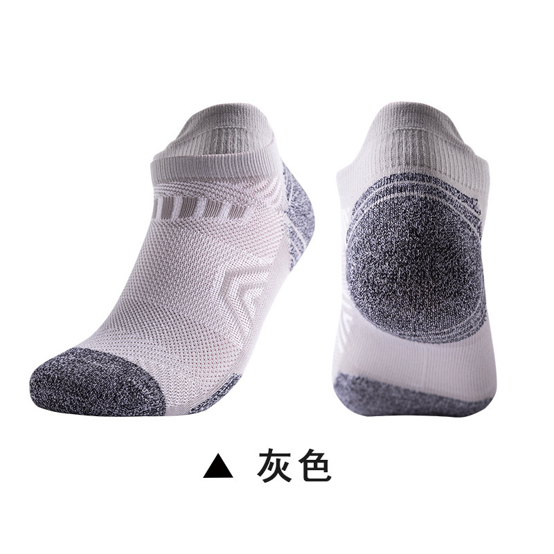 Four Seasons calcetines de tobillo para hombre Levantamiento de orejas deportes cortos maratón noche corriendo Calcetines Mujer sudor absorbente corto antideslizante correr Calcetines