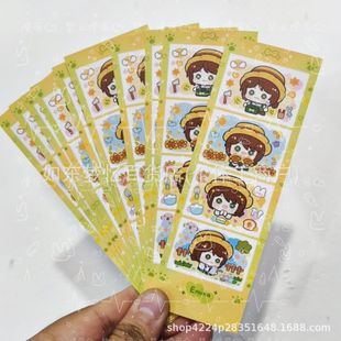 �����ڙ�ͬ�˵����˸�@������С����չ؛Դ������߅�W�����Y��