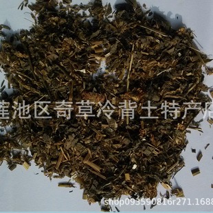 �t܇�S��,�e��,�t���~,�t����ޣ,�𻨲�,���l��ș�ļt܇�S��