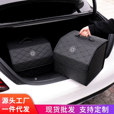 good storage box multi-functional – Car storage bag/box