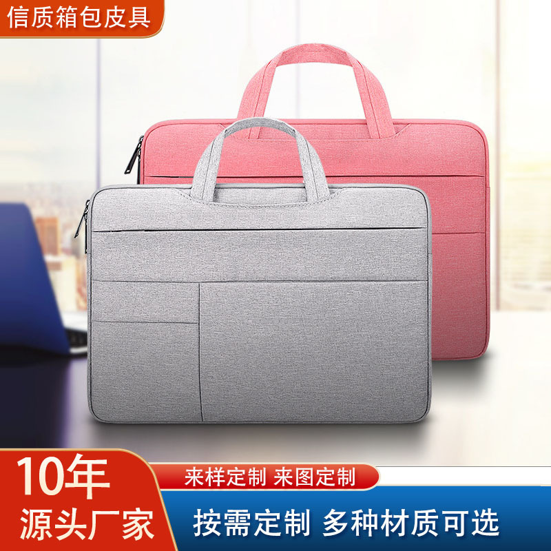 Portable Laptop Bag 15.6inch Apple MacBook Shoulder Bag Briefcase Anti-Theft Design Full Coverage