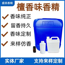 ���lľ�|�̴��ζ�㾫  �����ջ��o����޹Ϟ�T����ľ��㾫����