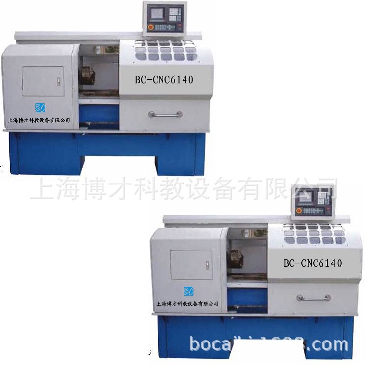 教学车床 6140车床 教学型数控车床 教学生产两用型数控车床
