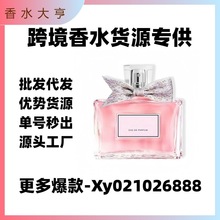 QԽˮϼСˮϵнzĝ㾫潛