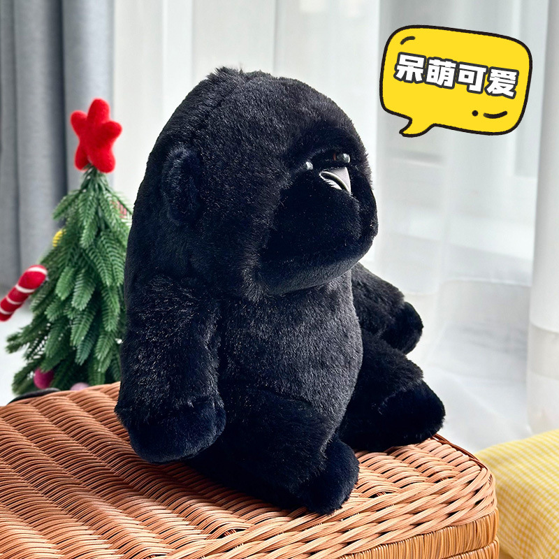 Muñecas de gorila feas extrañas babuinos muñecas de peluche de 8 pulgadas monstruos juguetes de peluche recuerdos de zoológico