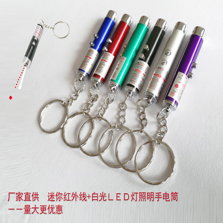 Blue, black, green, silver, purple, red