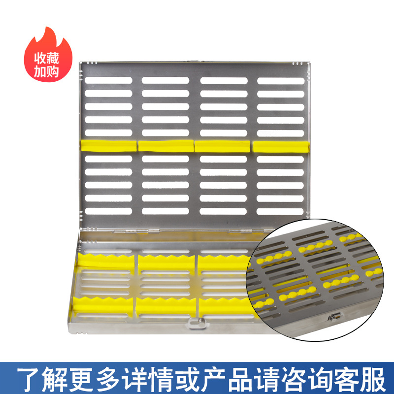 Material dental, caja de almacenamiento oral de acero inoxidable, caja de desinfección, caja de llenado, desinfección, caja de gestión de 20 herramientas