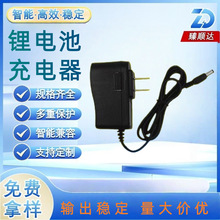 4.2V8.4V12.6V늳سӳˮƽx荳Ҏ