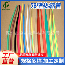 ��ɫ&Phi;24 3��܊�˸���ȼ�p�ڹ� ��ɫ�p�ڟ�s��늹�늾����o��