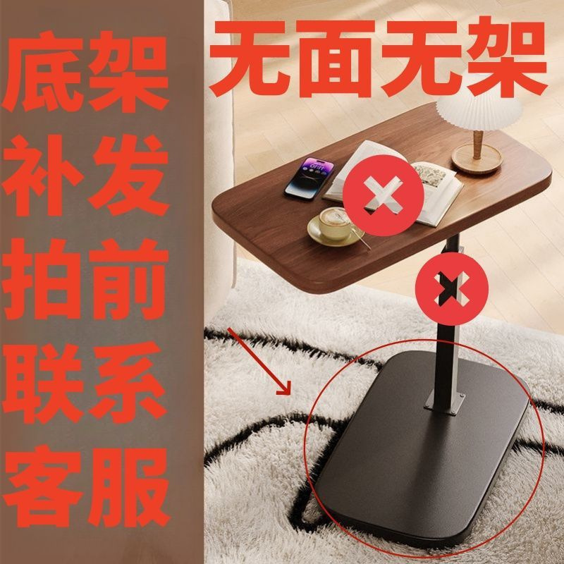 简约床边几沙发小桌子可移动升降置物架折叠架子宿舍家用置物架|undefined