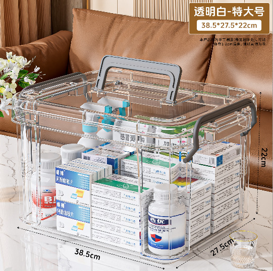 투명 특대형