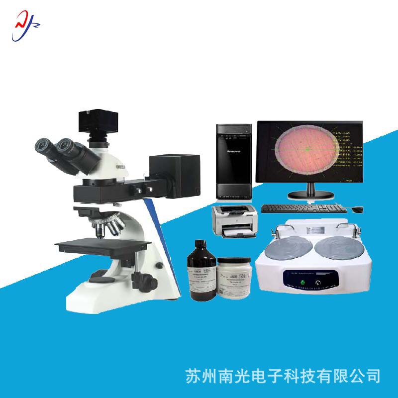 镀层检测显微镜