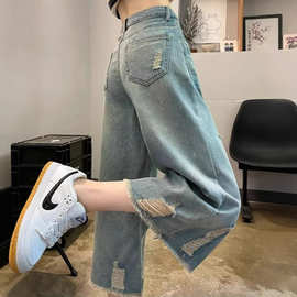 蓝色破洞七分直筒牛仔裤女2025夏季薄款高腰宽松显瘦小个子阔腿裤