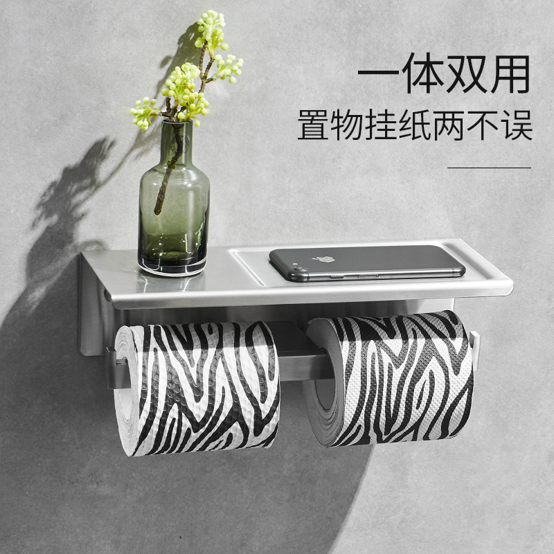 Stainless Steel Towel Relief Hotel Towel Steel Bridge Cripping Paper…