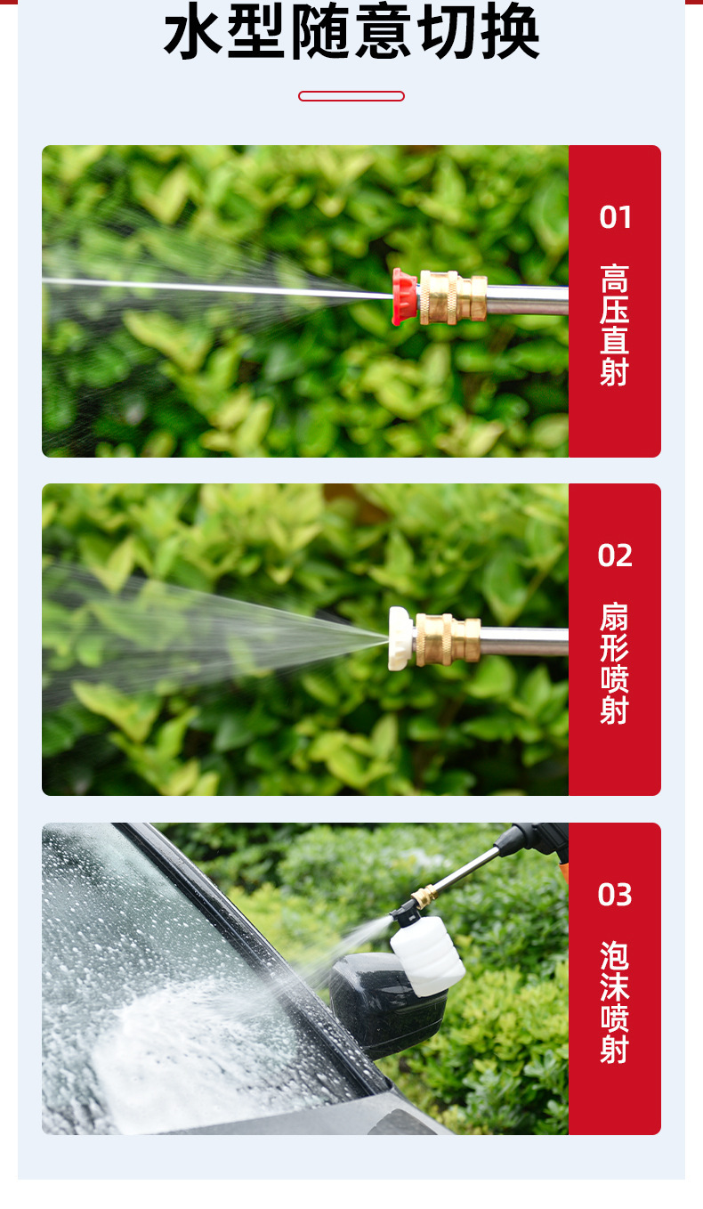 详情-15