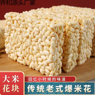 ���y��ʽ�׻��ǂ��y���׸���ʽ�׻��K���f��ʳ���׻����α��׻�