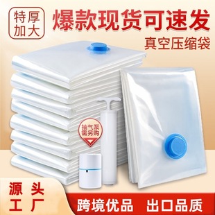 �羳����ռ{���s�����m͸���b�·������ռ{���Ӻ�����Չ��s��