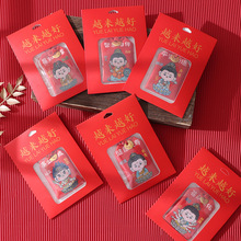 �¿�˴����o�����Ҹ����������������ɽ����ƽ�������Ą��YƷ