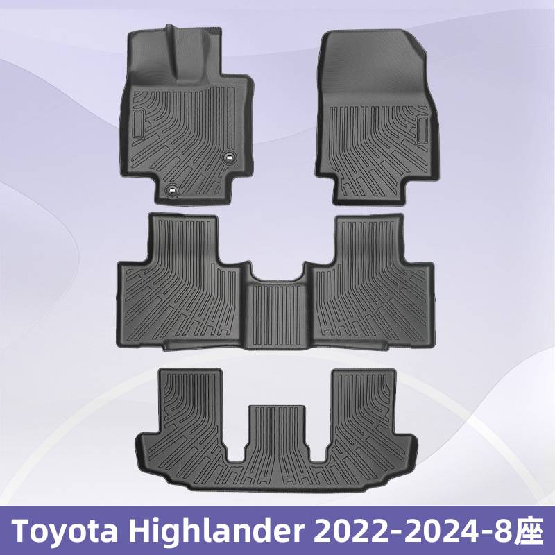 Es adecuado para Toyota Highlander 2020 - 2024 TPE almohadilla de pie 3D todo el tiempo material almohadilla del maletero