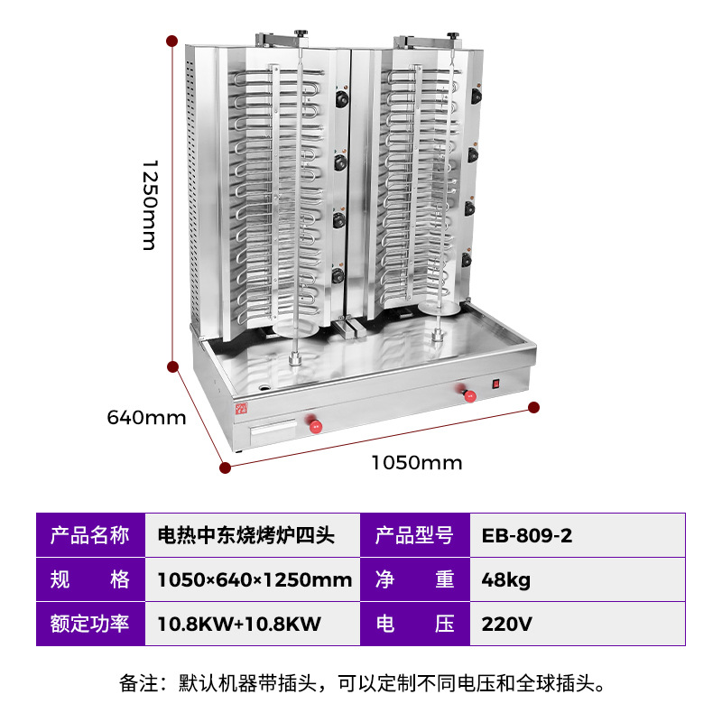 �������õ����ж��տ�¯ ��������� �����俾�������ת�����