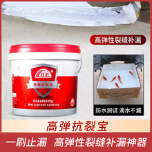 ��픷�ˮ�a©���Ϙ�픷��ƽ���ѿp©ˮ�z��©��©���⠝��ˮ�T��