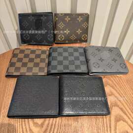 外贸爆款跨境欧美时尚男士钱包短款对折多卡钱包女带包装货源钱包