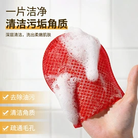 吸色片/防染色片;洗衣片;衣物清洁护理