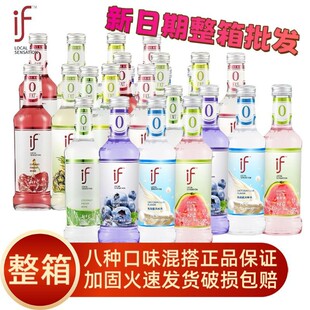 ���]IFҬ�Ӿ�275����*24ƿԭ��l؛Ҭ֭NFC���� ���ʾ� ���Ҿ�