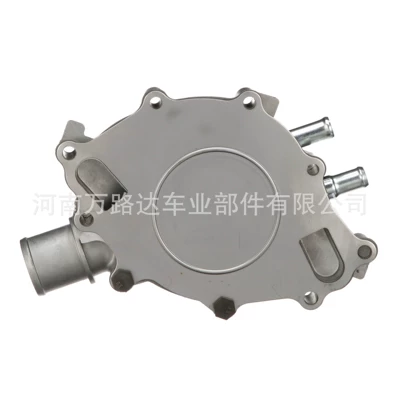 AW4044 Car Water Pump Water pump