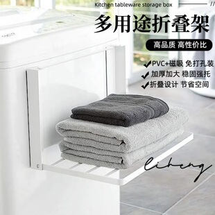 O1CN01xi7thf22T187EXIp1_!!2222487197120-0-cib.310x310.jpg