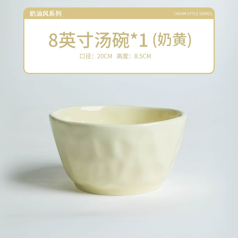 Handmade Ceramic Tableware Set, Cream Finish, High-Quality Home Dinnerware (Multiple Sizes)