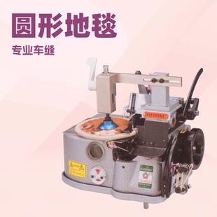 ̨���A�ε�̺��߅�C��AK-2503D��Դ�^���S��̨������