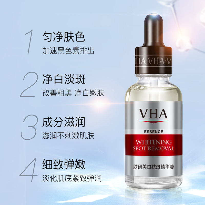 Sérum Facial Blanqueador y Despigmentante Hidratante para Cuidado Facial