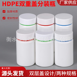 �F؛�Ӻ� 120ml 150ml����ƿ șƿ �z��ƿ �V��ƿ ǧ��ƿ ��Ʒƿ