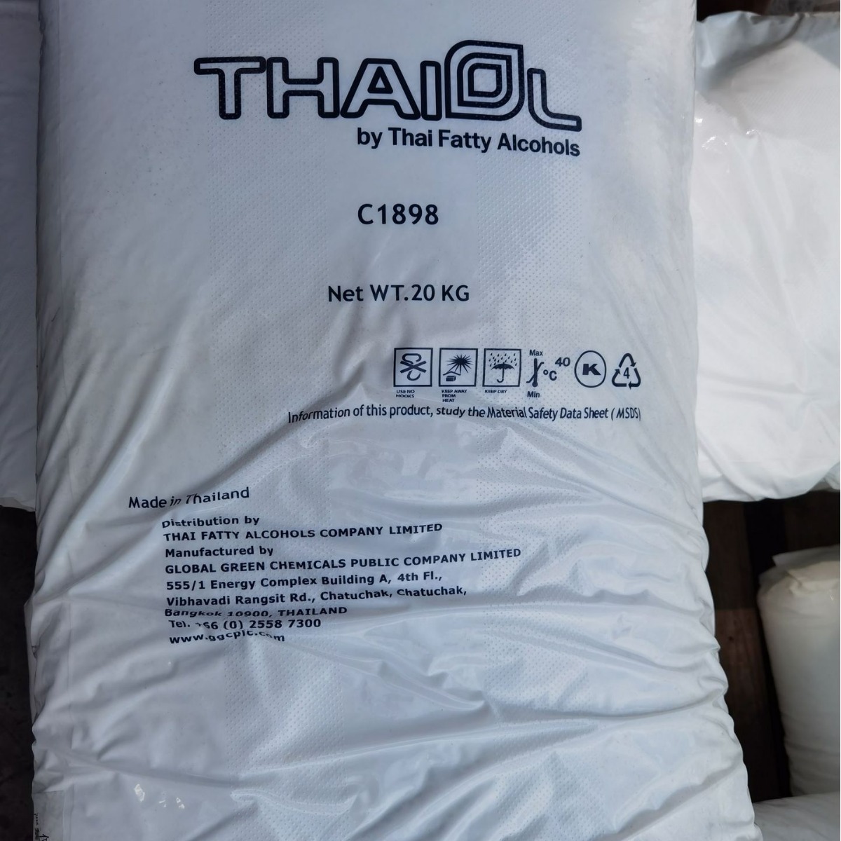 现货供应16-18醇