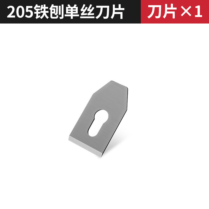 かんなの大工のかんなの手は鳥を掘って木を掘って木を削ります。|undefined