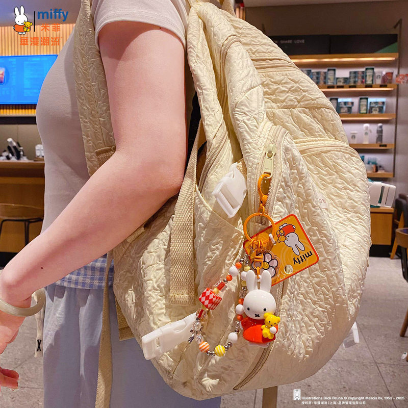 Baimao 本物のミッフィーウサギ人形キーホルダーペンダント女性クリエイティブ diy ビーズカップルキーチェーンスクールバッグペンダント|undefined