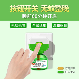 ƿ늟�����Һ �냺�ЋD�����b���ò��ʽ����ˮ�b���b