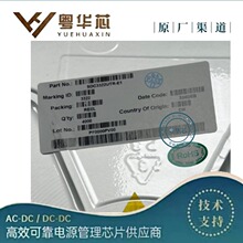 ��� SDC3322UTR-E1 SOP-7 AC/DC�����ؓ��Դ����850V�������O��