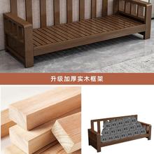 新中式实木沙发组合小户型家用客厅沙发冬夏两用经济型全实木新款