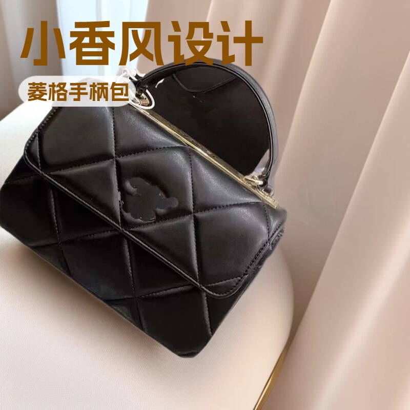 Small Square Bag with Rhombus Pattern Handle, Chain Bag, Chanel-Style Shoulder Bag, Crossbody Bag with a High-End Feel, Women's Small Ck Bag Small Square Bag with Rhombus Pattern Handle, Chain Bag, Chanel-Style Shoulder Bag, Crossbody Bag with a High-End Feel, Women's Small Ck Bag