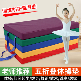 ��ͯ�w�m��Ӗ���|�׃��@�ώ�������ۯB�ʺ��w�ى|�๦�ܱ��o�|��